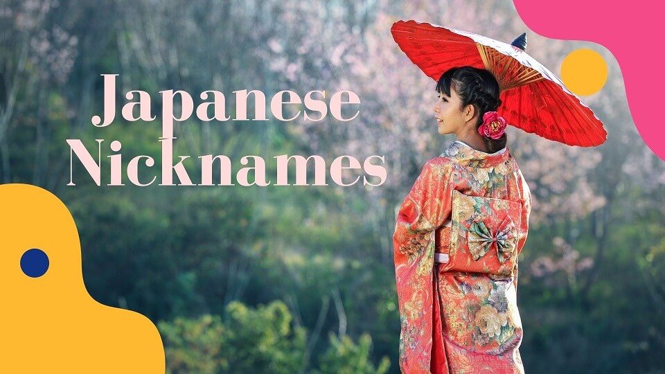 200 Japanese Nicknames That Are Cool And Creative