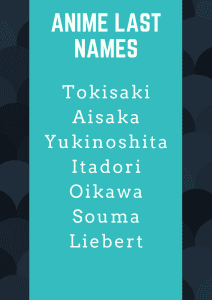 98 Cool Anime Last Names With Meanings