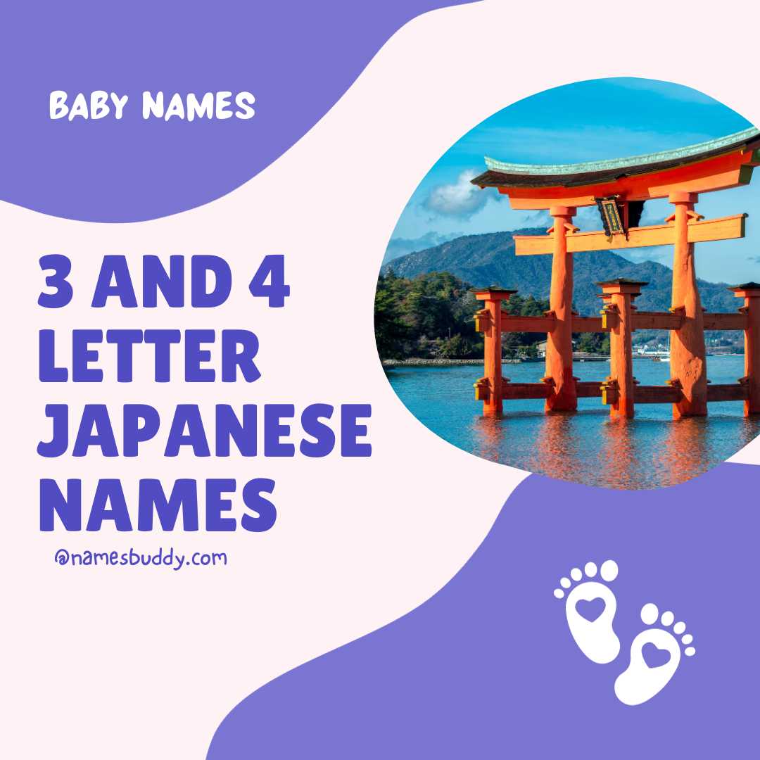 3 letter boy names japanese