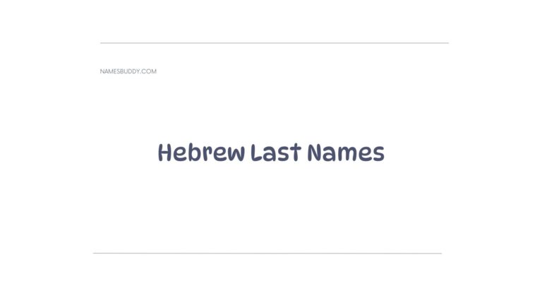 100 Cool Hebrew Last Names