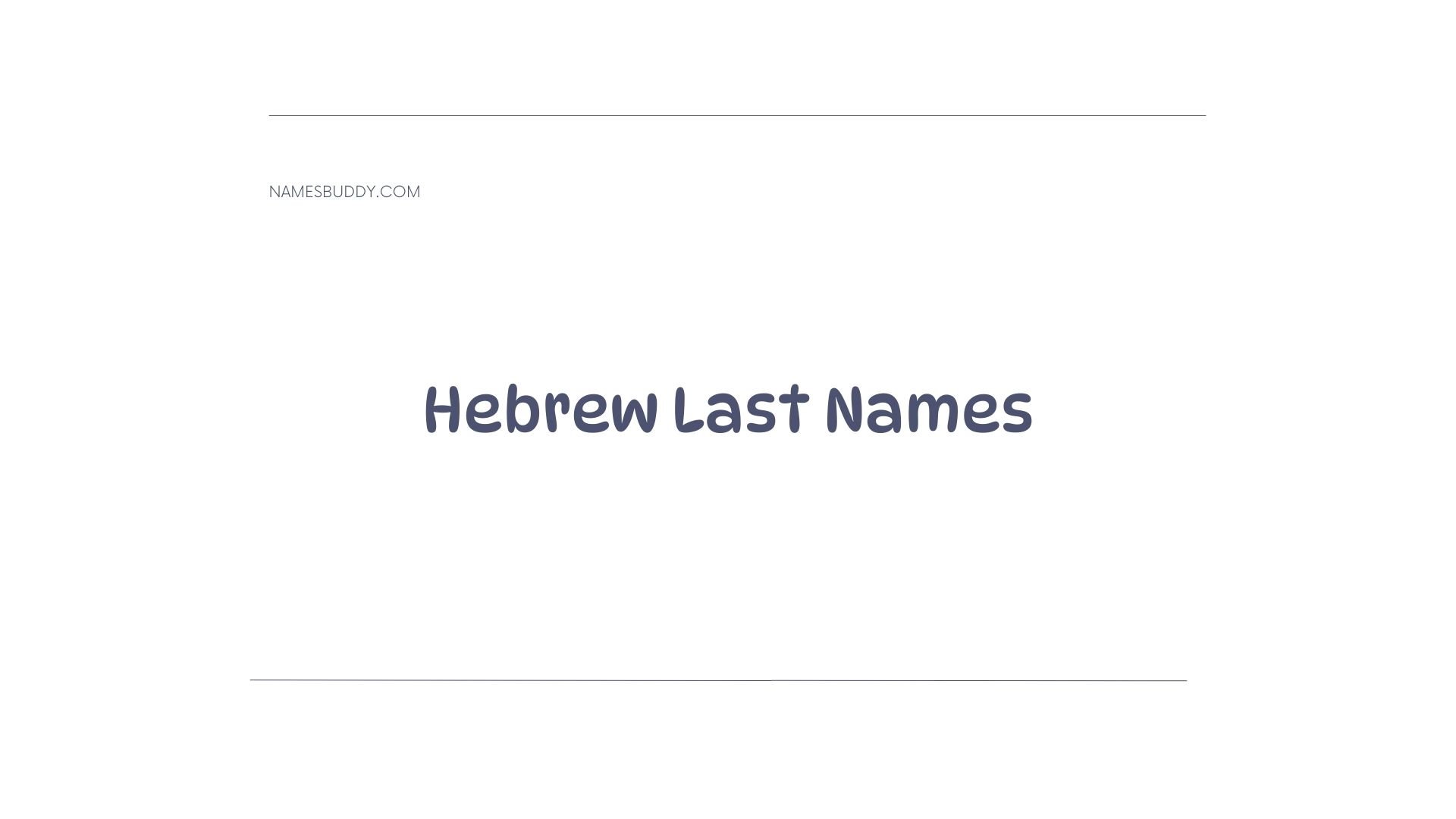 100 Cool Hebrew Last Names