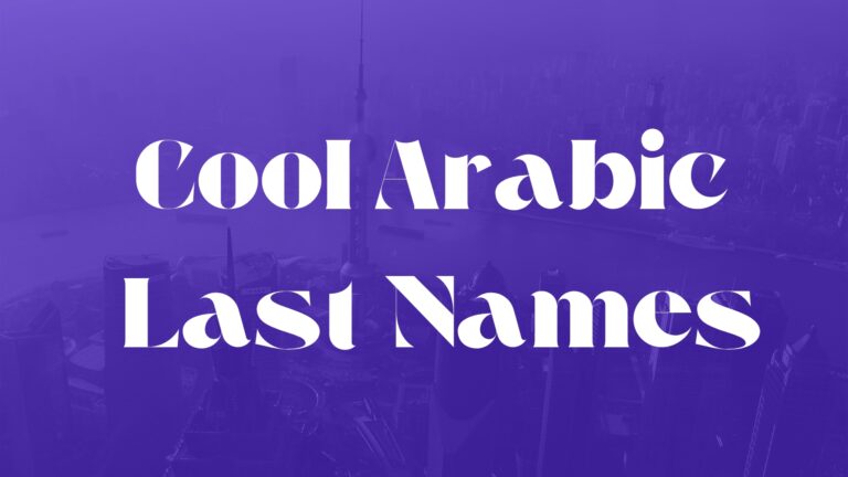 100 Cool Arabic Last Names